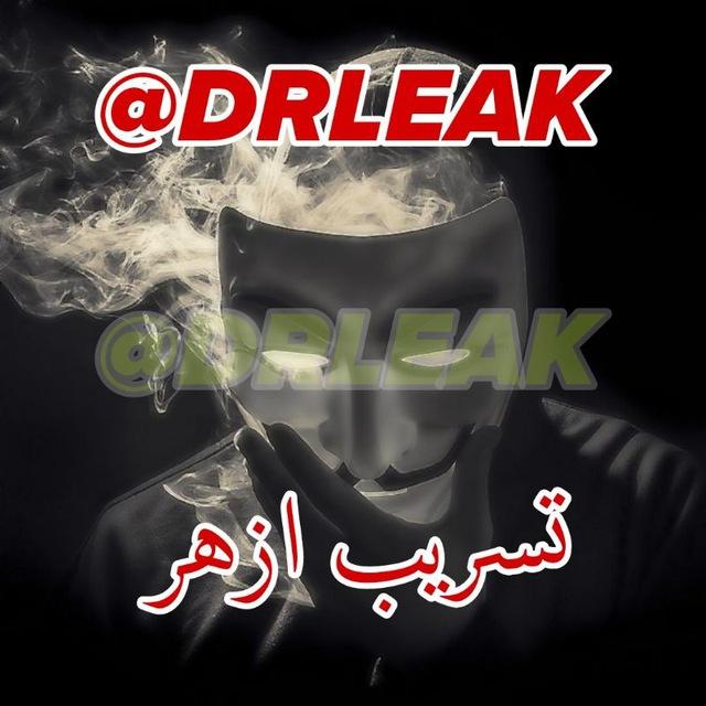 تسر يب ثانوية ازهرية امتحانات ثانويه ازهريه