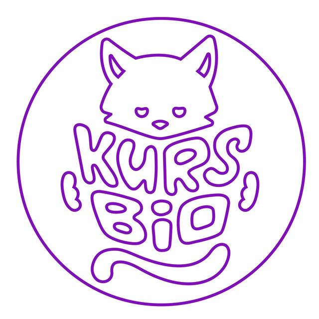 Kursbio ЕГЭ по биологии 2026