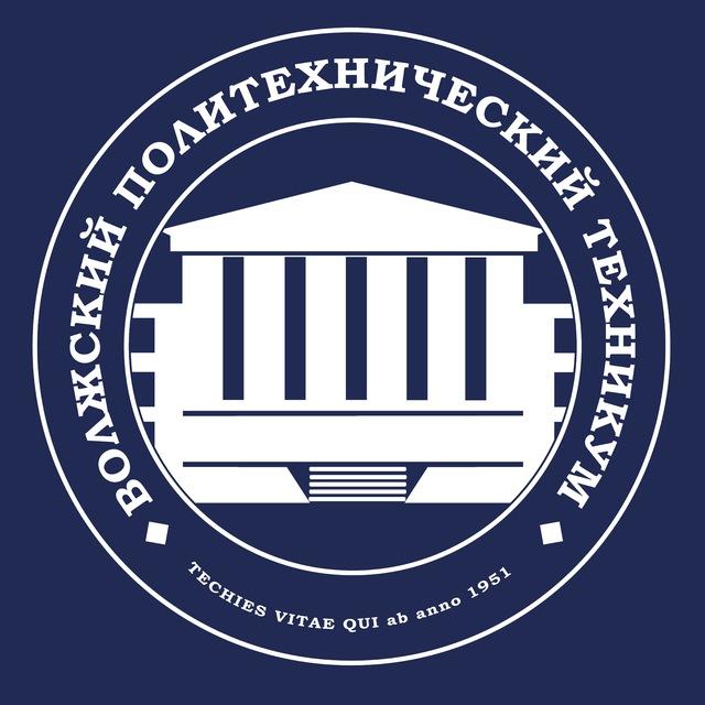 ГБ ПОУ «ВПТ» - официальный канал