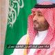 قناة حصر ابناء القبايل القاطنة نجران