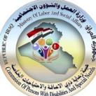 كروب هيئة ذوي الاعاقة والاحتياجات الخاصة ( رعاية اجتماعية والمعين المتفرغ) جميع المحافظات