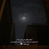 ♡حالات واتساب♡