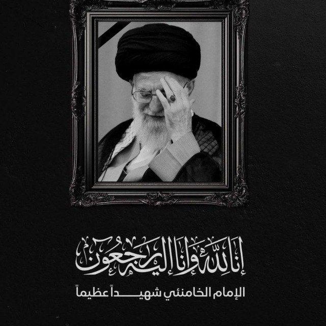 شبكة ابن البصرة التعليمية