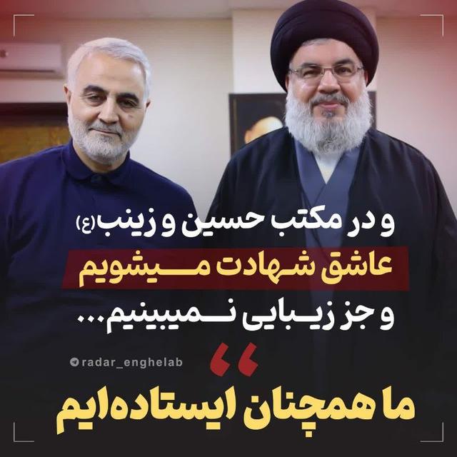 🌹 اخبار لواسان بزرگ 🌹