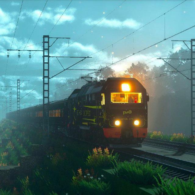Паки на immersive railroading