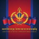 Channel សេនាធិការចម្រុះ Chief of Joint Staff