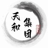 天和（一路向北）