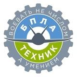 Техник БПЛА🇷🇺