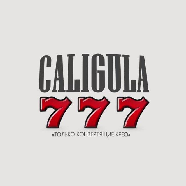 CALIGULA 🎰 — ГЕМБЛИНГ КРЕАТИВЫ