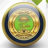 تسريب الدكتورة ريم عبد الحميد