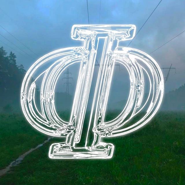 ф+arts