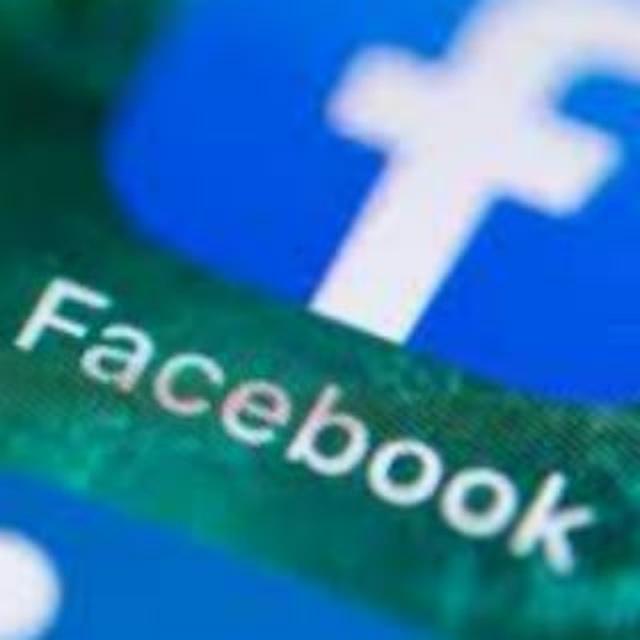 Data Leak Facebook