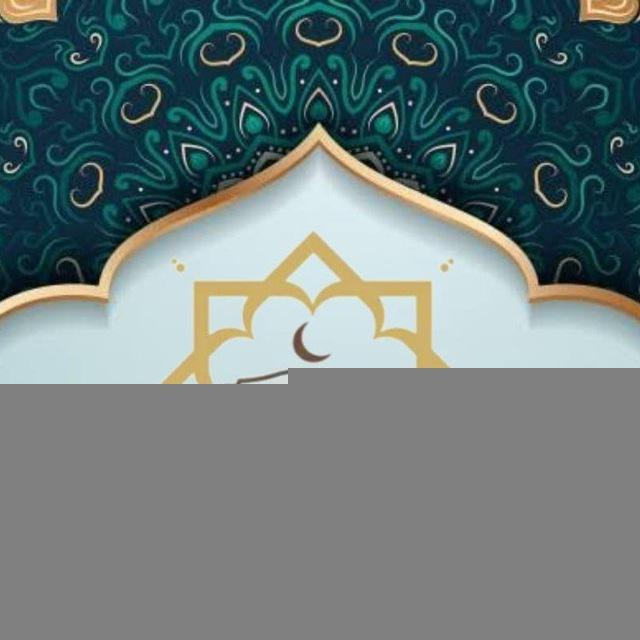 قناة أزهري العامة (إعلانات و دورات و محاضرات)