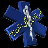 پرسنل اورژانس ۱۱۵ استان ایلام
