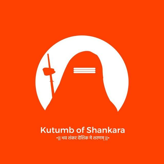 Kutumbofshankar