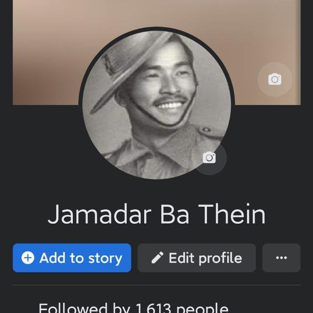 Jamadar Ba Thein