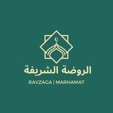 Ravzaga | Marhamat