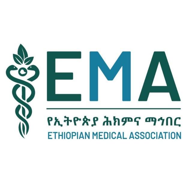 Ethiopian Medical Association(EMA)