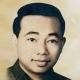 ស៊ីន ស៊ីសាមុត Sinn Sisamouth