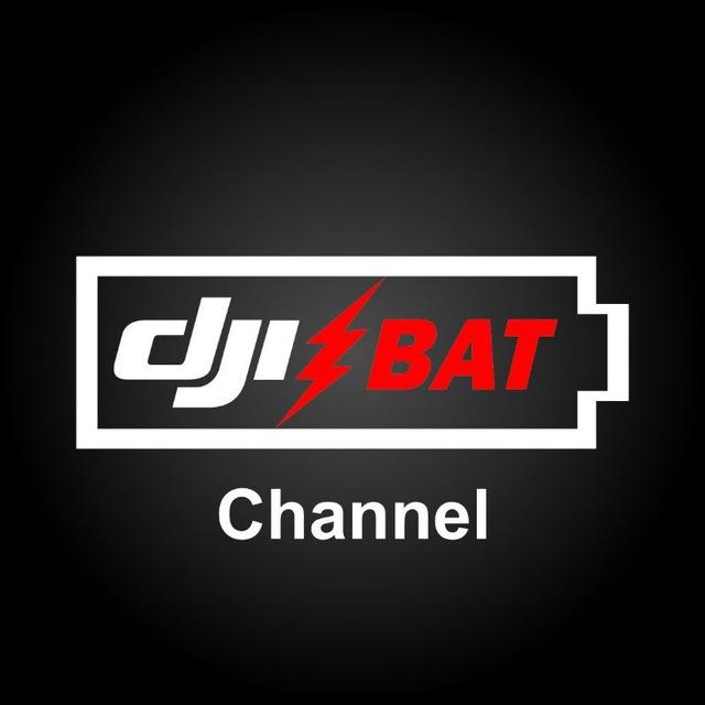 DJIBAT