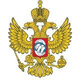 Зaщищать и помогать🇷🇺