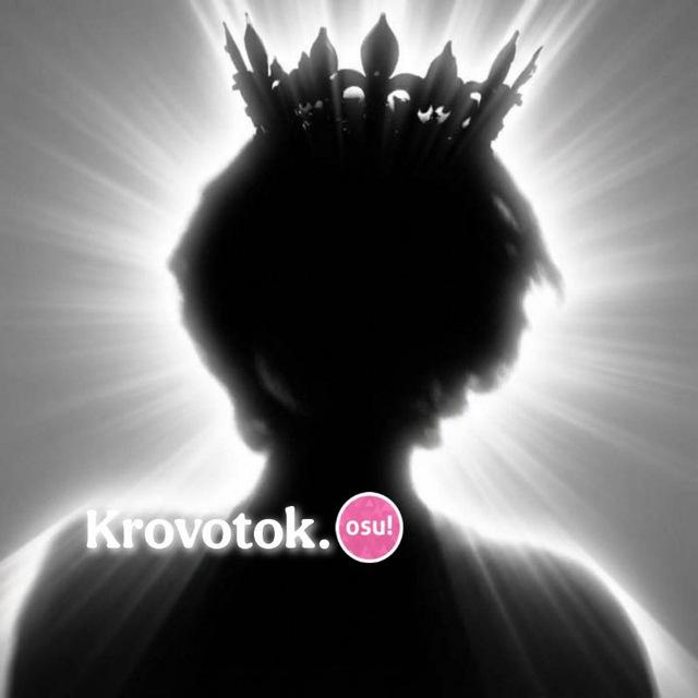 Krovotok.