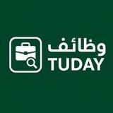 وظائف توداي 🇸🇦