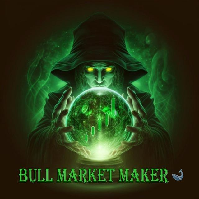Bull Market Maker 🐋