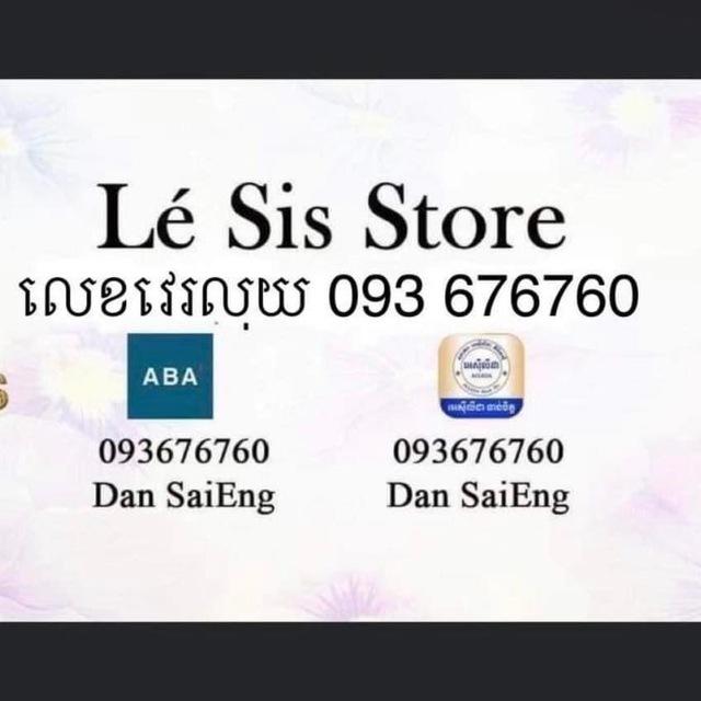 Lé sis store Chat