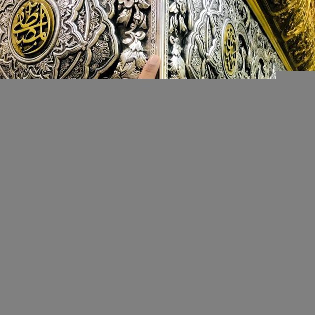 ﮼انيس،النفوس