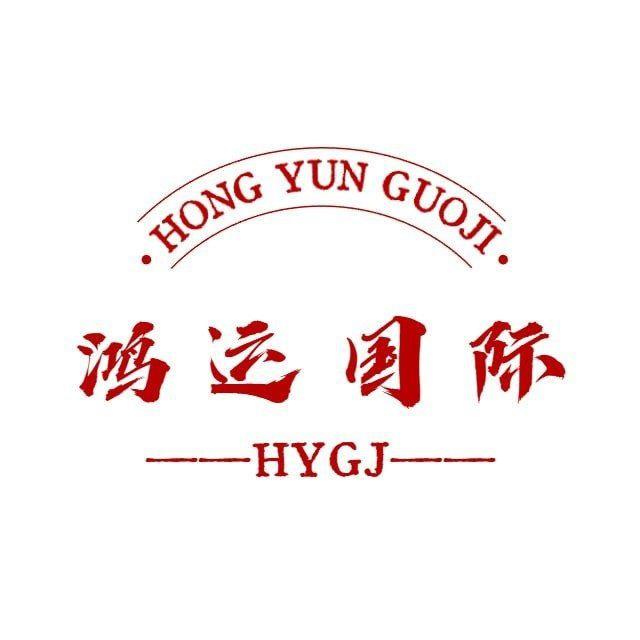 鸿运集团–大额背债项目