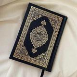 ادعيه ، قران ، المُصْحَف , دعاء 🤲🏻