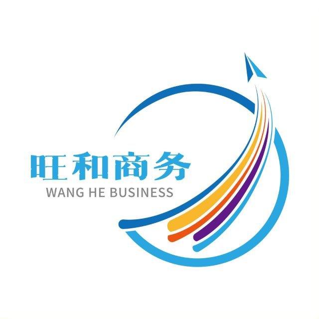 旺和商务中心（全柬业务办理）