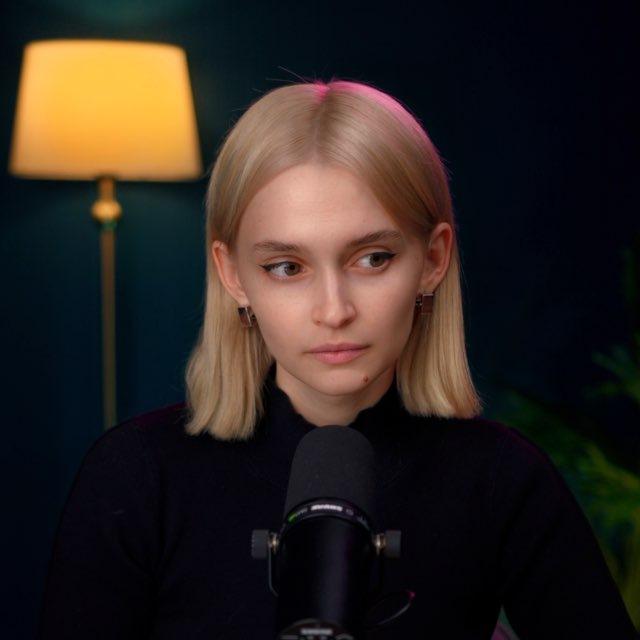 КОСАТКИНА