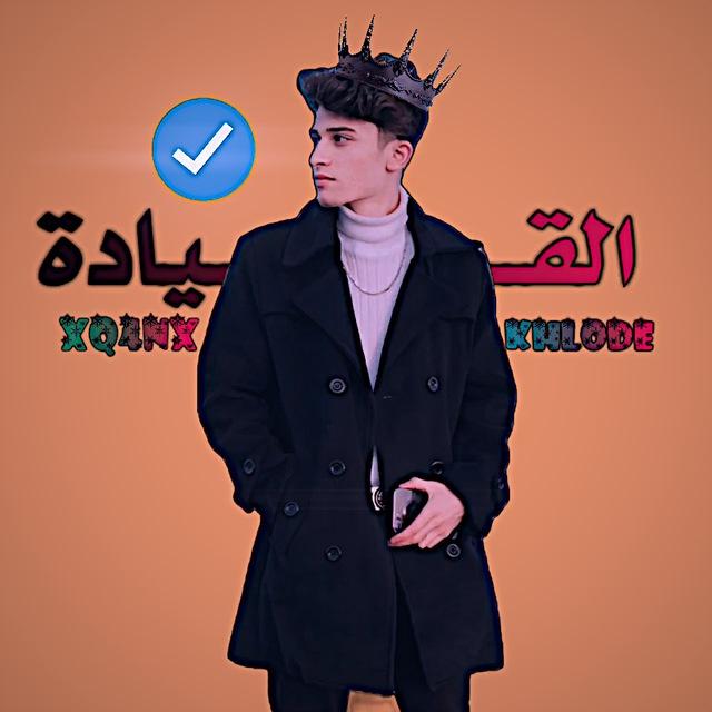 كلشي يخص القيادة💀🔥