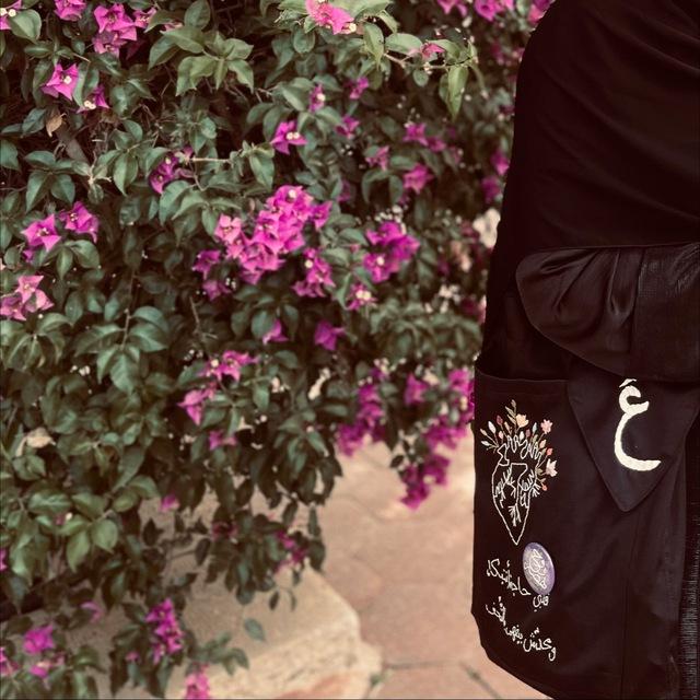 العُلا💙