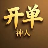 东南亚狗推-素材 精聊 套图
