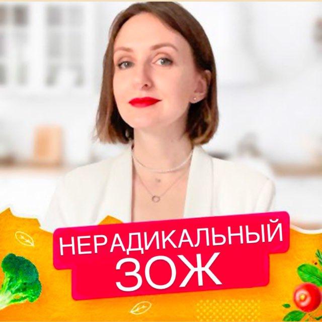 Чем пахнет?