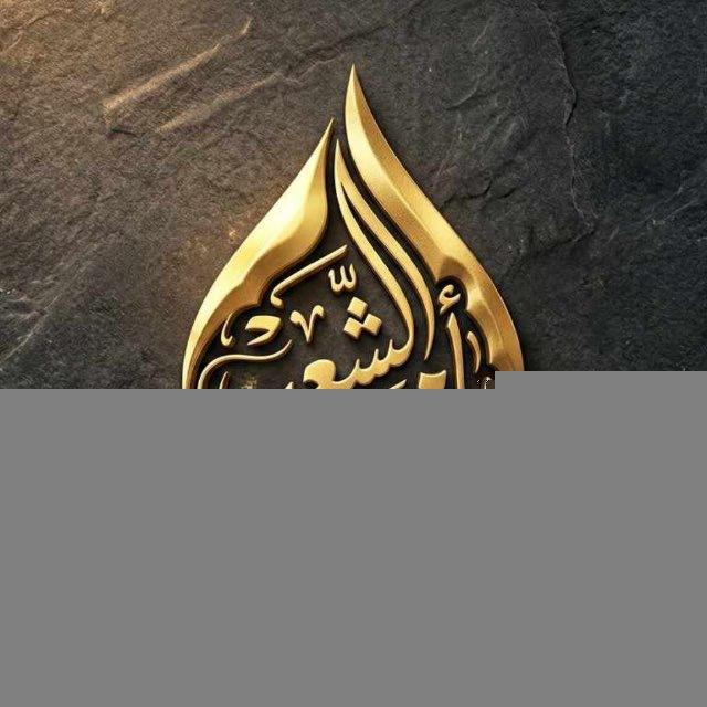 بأمر الشعب/د. أحمد الصاوي