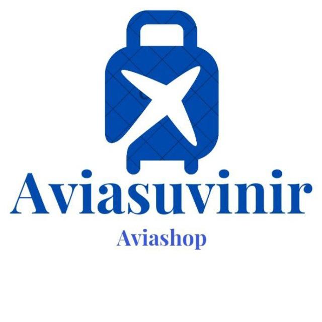 AVIASUVINIR