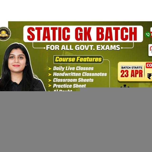 VIDYGRAM STATIC GK BATCH | STATIC GK VIDYAGRAM | STATIC GK BY SHUBHAM GROVER MAM
