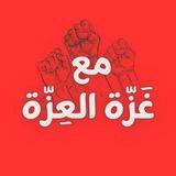ألباين كويست أكادمية