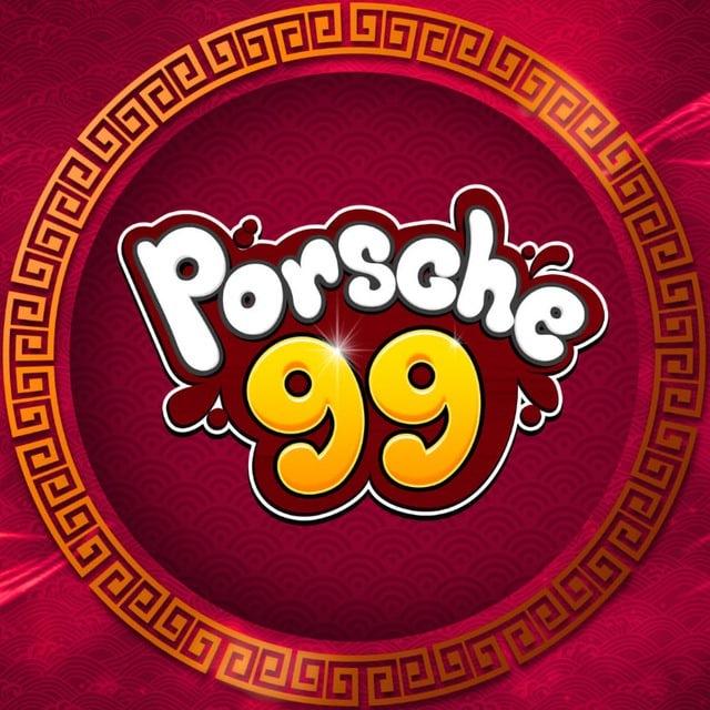 porsche99th.co ทางเข้าเล่น