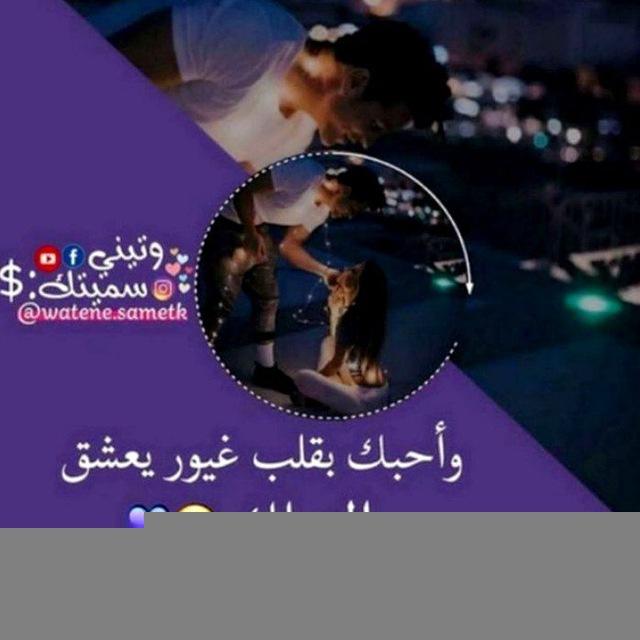 كل اللطف.