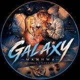 (galaxy) manhwa