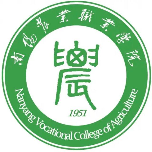 南阳农业学院