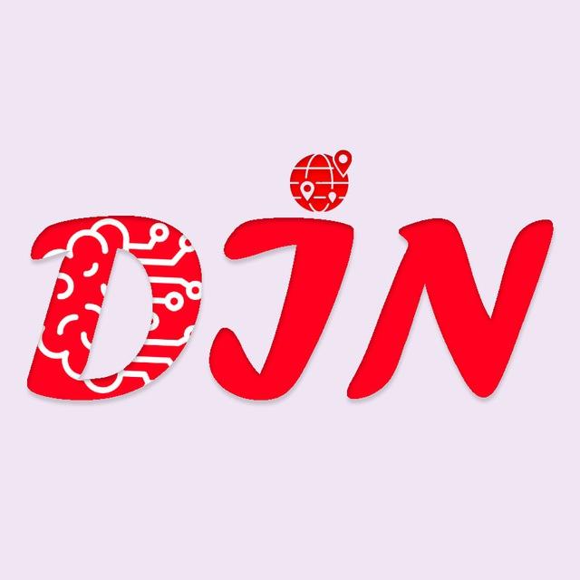 DIN