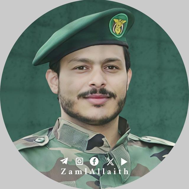 عيسى الليث - IssaAllaith