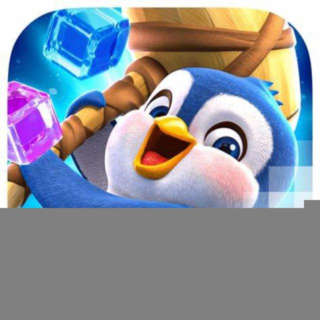 HORÁRIOS THE GREAT ICESCAPE🐧