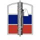 Журнал Третьего Пути (и немного коллаборационизма)